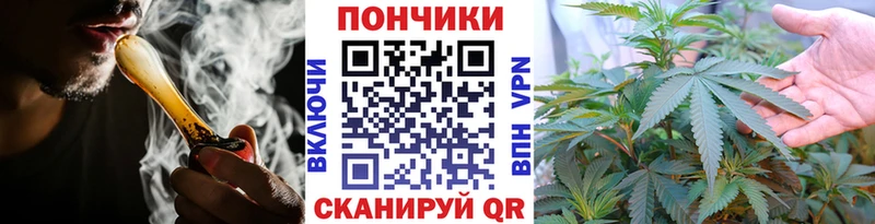Наркошоп купить Кокаин  АМФ  ГАШИШ  Бутират  Мефедрон  Альфа ПВП  Марихуана  Наволоки