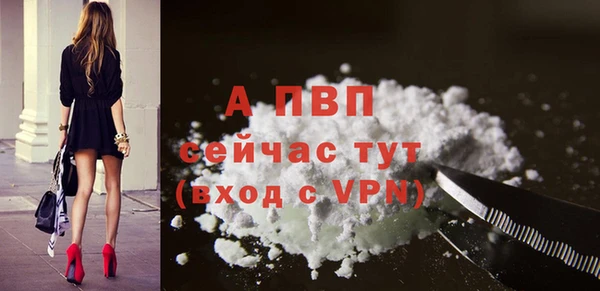 mix Кодинск