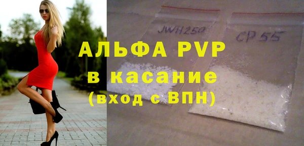 мдпв Козловка