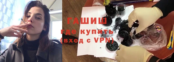мдпв Козловка