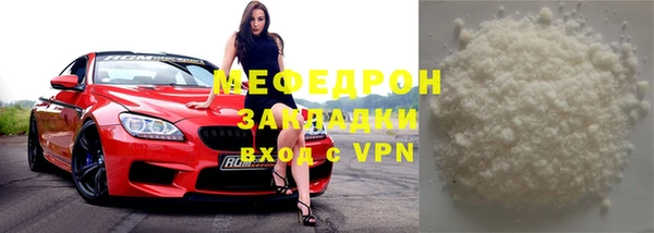 гашик Козельск