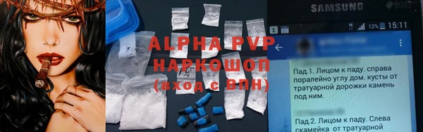мдпв Козловка
