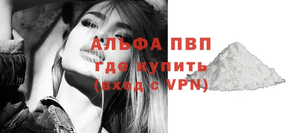 мдпв Козловка