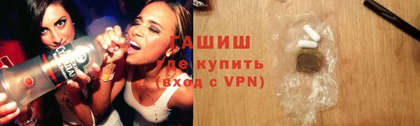 mix Кодинск