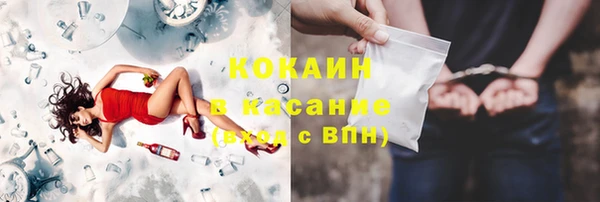 mix Кодинск
