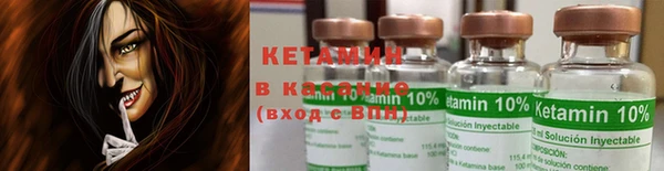 mix Кодинск
