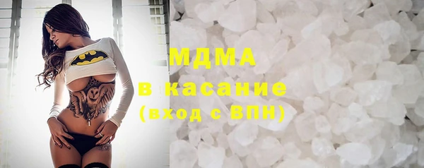 mix Кодинск