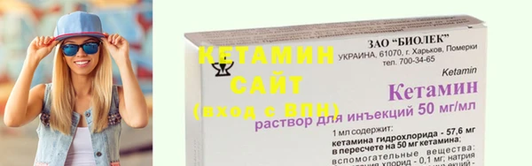 гашик Козельск