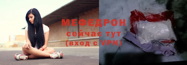 гашик Козельск