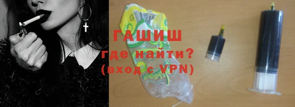 mix Кодинск