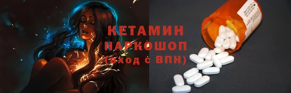 mix Кодинск