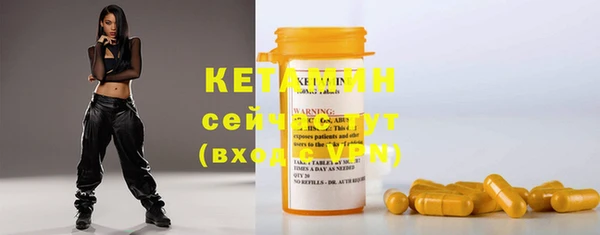 mix Кодинск