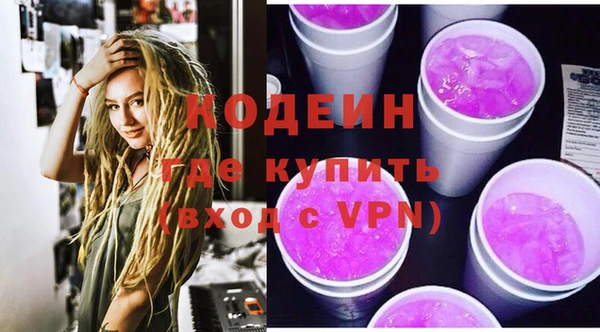мдпв Козловка
