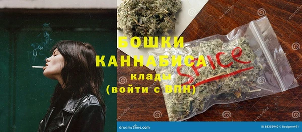 mix Кодинск
