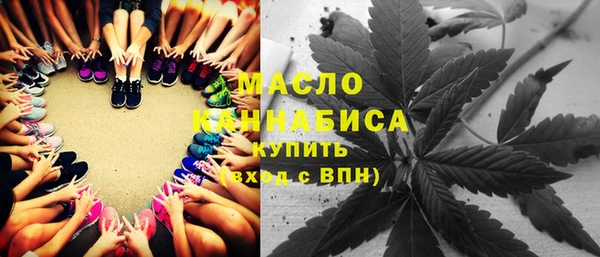 mix Кодинск