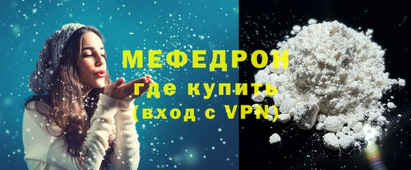 мдпв Козловка