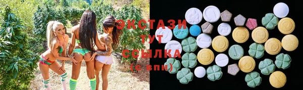 mix Кодинск