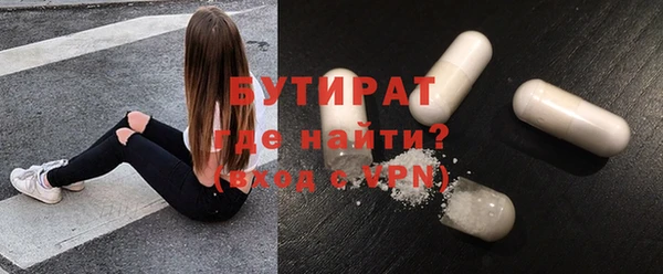 mix Кодинск