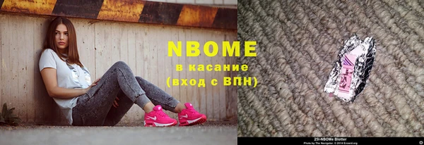 мдпв Козловка