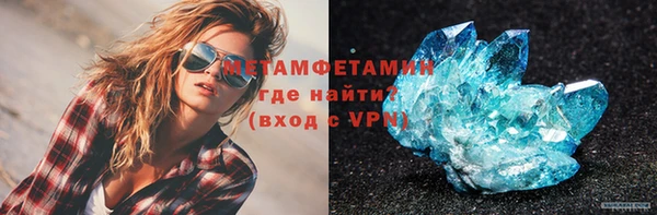 мдпв Козловка