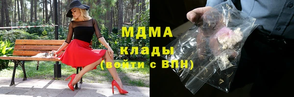 мдпв Козловка