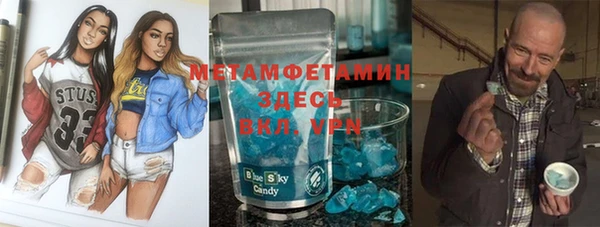 mix Кодинск