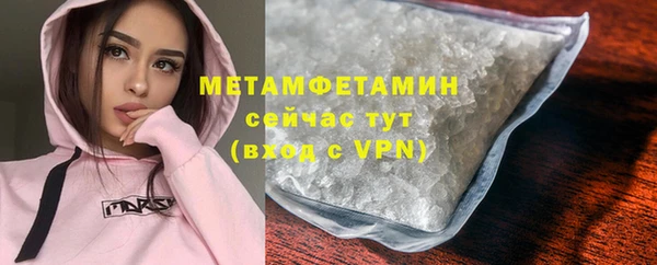 гашик Козельск