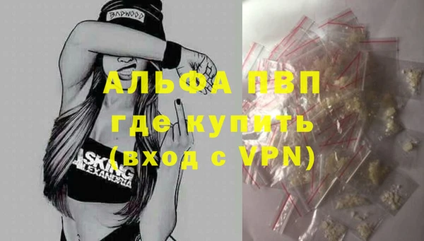 мдпв Козловка