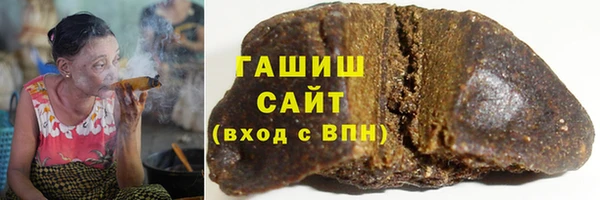 mix Кодинск