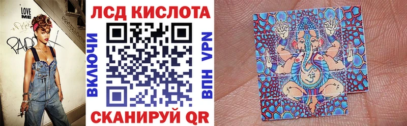 Марки N-bome 1500мкг  Купить закладки  Наволоки 
